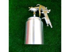 Anest Iwata Corporation
W-77
Air spray gun