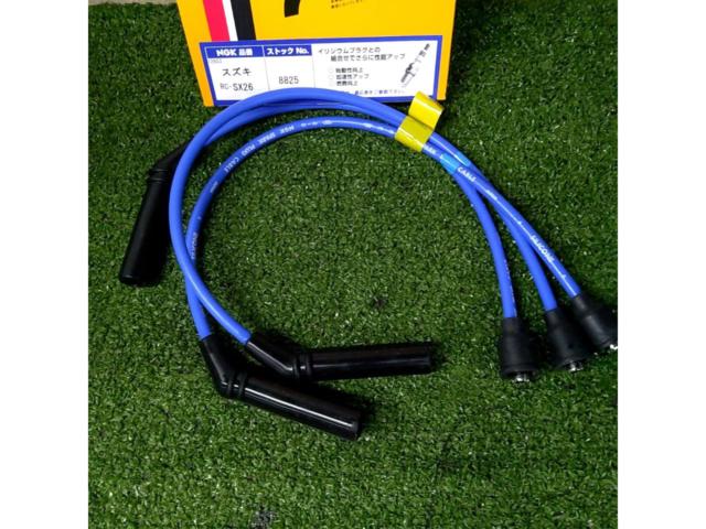 NGK
Plug cord
8825 For Suzuki vehicles