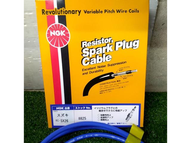 NGK
Plug cord
8825 For Suzuki vehicles