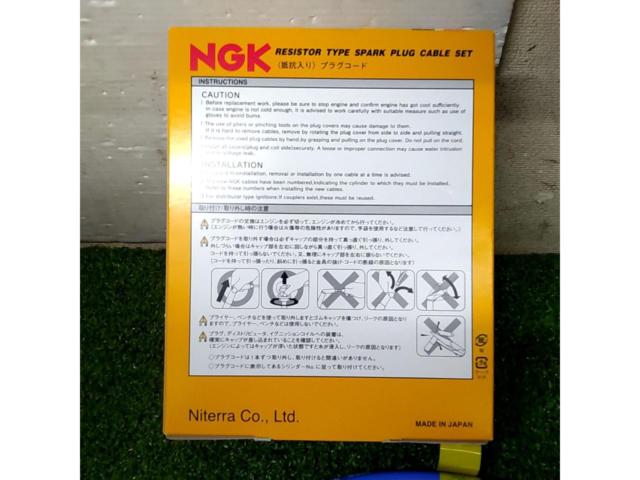 NGK
Plug cord
8825 For Suzuki vehicles