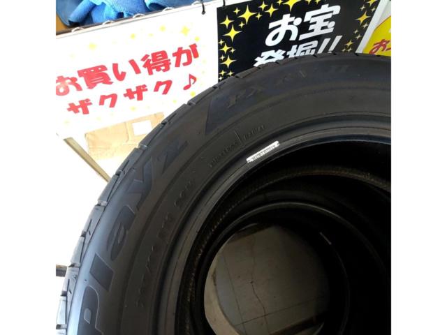 BRIDGESTONE
Playz
PX-RVⅡ
205 / 60R16
mixed years