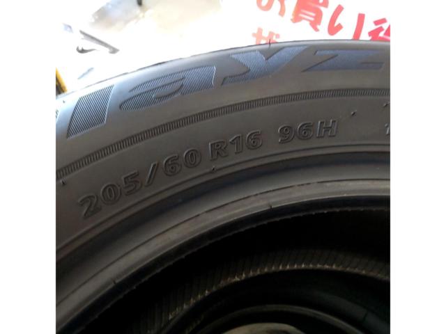 BRIDGESTONE
Playz
PX-RVⅡ
205 / 60R16
mixed years