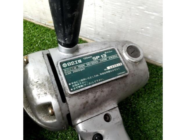 Hitachi Koki Co., Ltd.
Polisher
SP13
