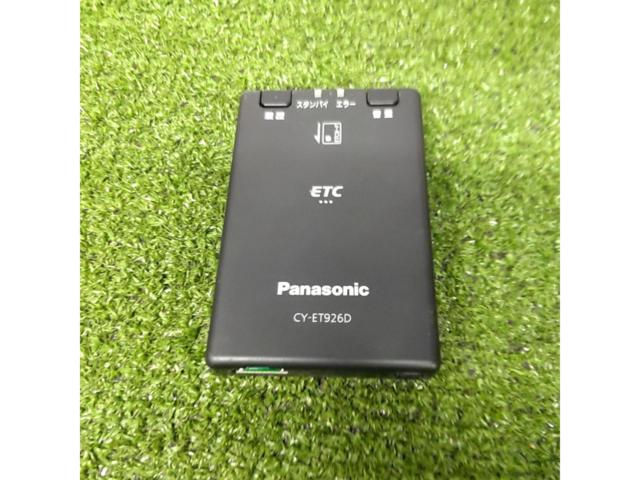 Panasonic CY-ET926D