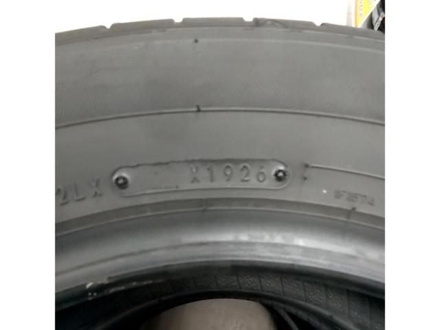 DUNLOP ENASAVE EC300+ 185/65R15