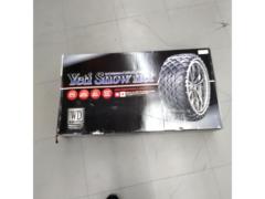 yeti スノーネット 5288WD
