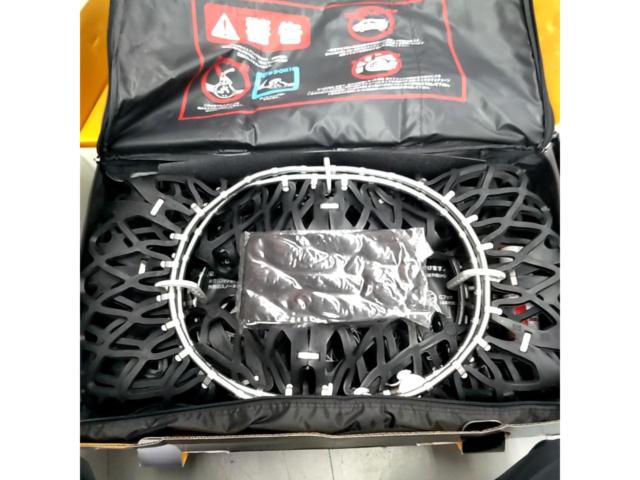 yeti スノーネット 5288WD