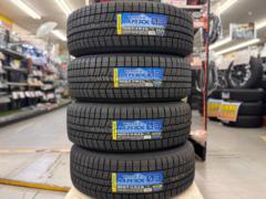 Cコン INTER MILANO AZ SPORTS  + DUNLOP WINTERMAXX WM03 ☆現行RP系ステップワゴン対応!!☆