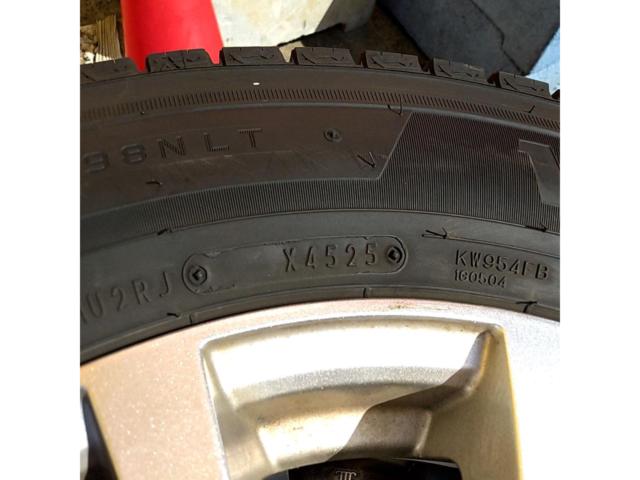 HOT STUFF BISON(バイソン)  +DUNLOP WINTERMAXX LV01 for VAN