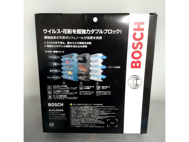BOSCH air conditioner filter
For Toyota
AP-T07