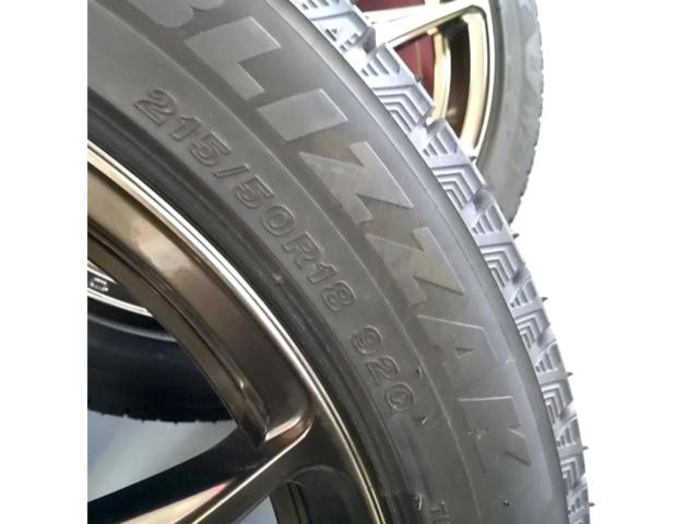 BRIDGESTONE BLIZZAK
WZ-1