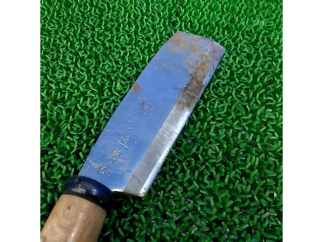 メーカー不明 腰ナタ
