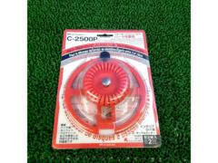 NT 円切りカッター C-2500P