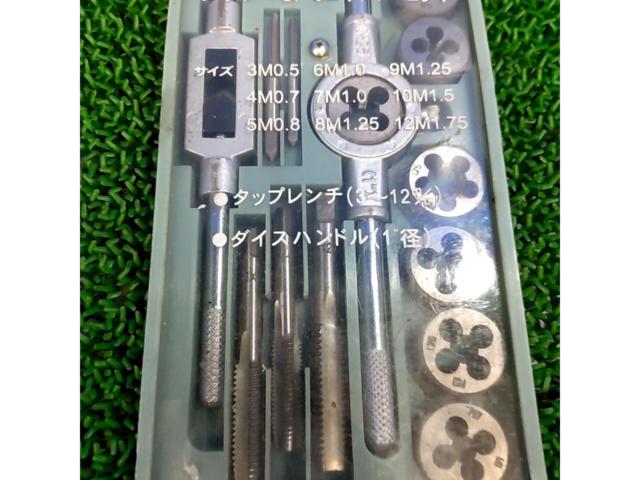 【ツールズ】メーカー不明 タップ&ダイスセット