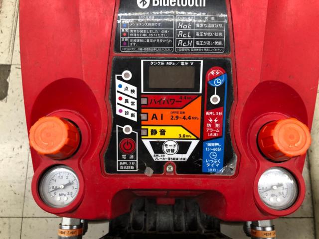 【ツールズ】MAX 1270E2 コンプレッサー