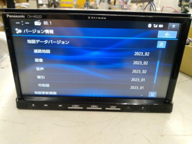Panasonic CN-HE02D