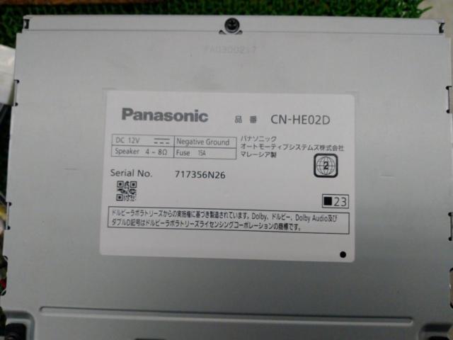 Panasonic CN-HE02D