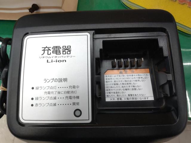 YAMAHA PAS Cheer