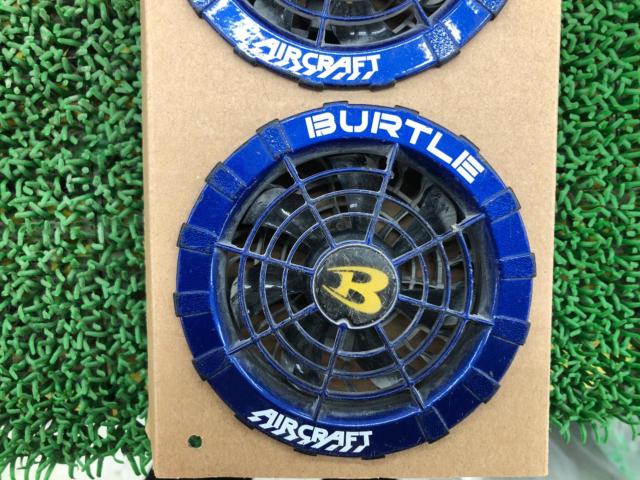 BURTLE エアークラフト専用ファンユニット AC240