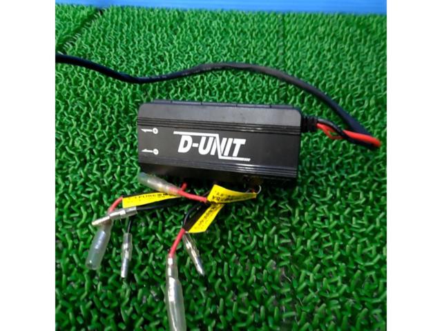 DAYTONA D-UNIT アクセサリー電源ユニット
