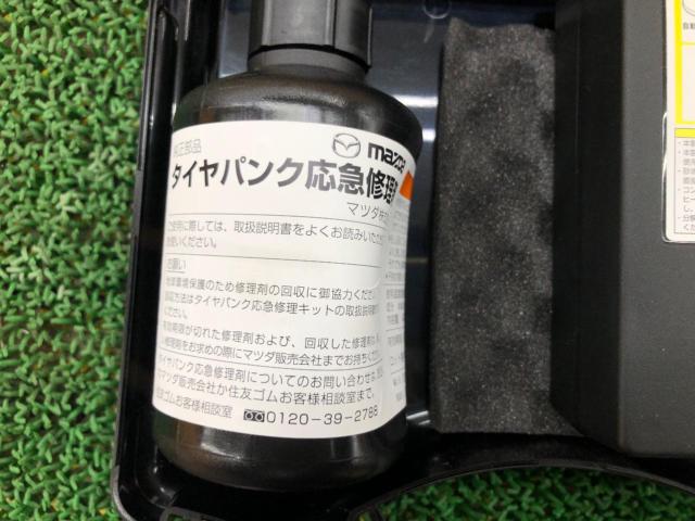 MAZDA純正 コンプレッサー