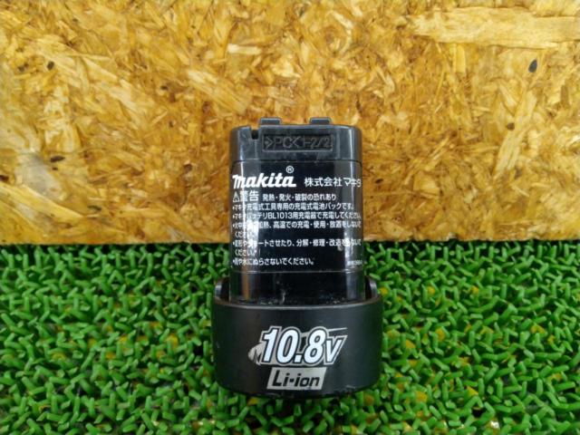 makita マキタ DC10WA バッテリー&充電器セット