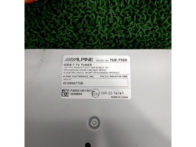 ALPINE
TUE-T500
4x4 general-purpose digital terrestrial TV tuner
