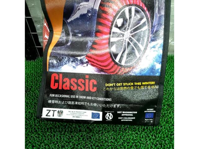 ISSE
Snow socks (cloth tire chains)
size
62