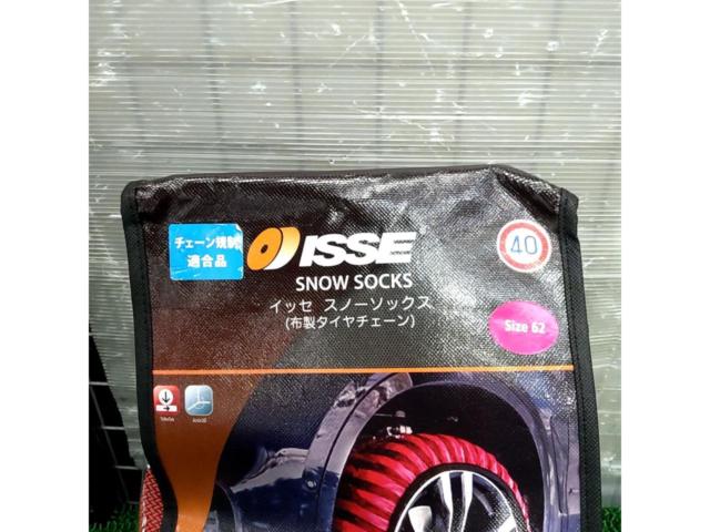 ISSE
Snow socks (cloth tire chains)
size
62