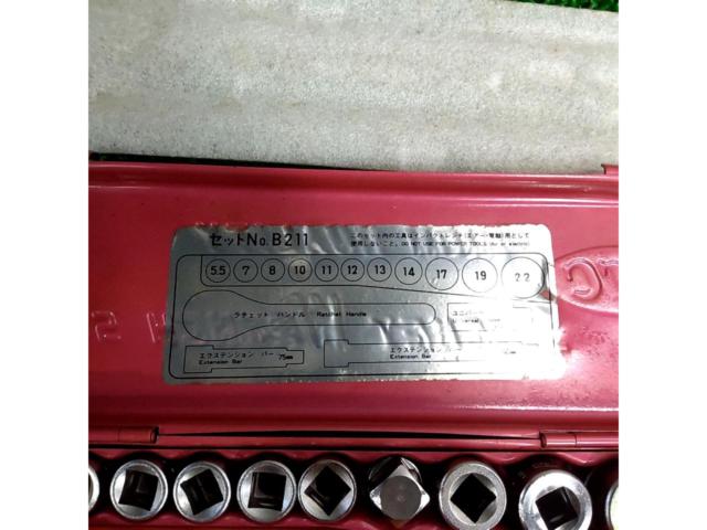 KTC B211 ソケットレンチセット