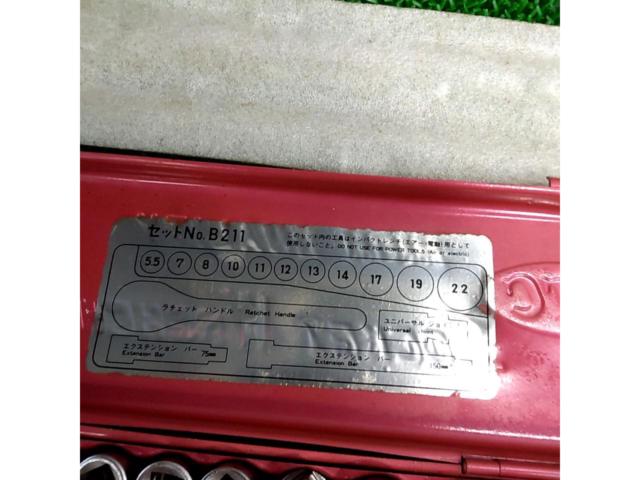 KTC B211 ソケットレンチセット