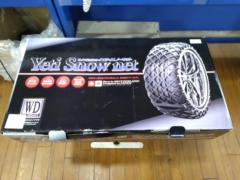 Teti
Snoe
net
Tire chain
5288WD