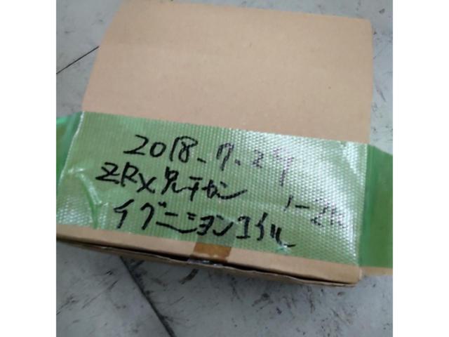 KAWASAKI 純正イグニッションコイル 1+4【ZRX1200R】