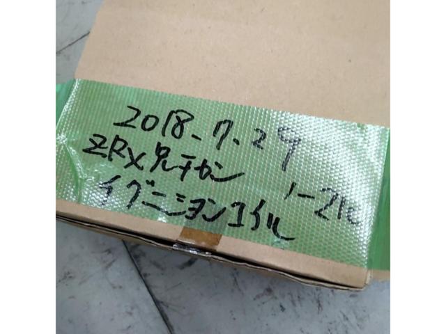 KAWASAKI 純正イグニッションコイル 2+3【ZRX1200R】