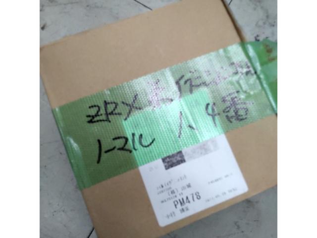 KAWASAKI 純正イグニッションコイル 1+4【ZRX1200R】
