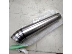 NITRO RACING ナイトロレーシング コニカルチタンサイレンサー V-3