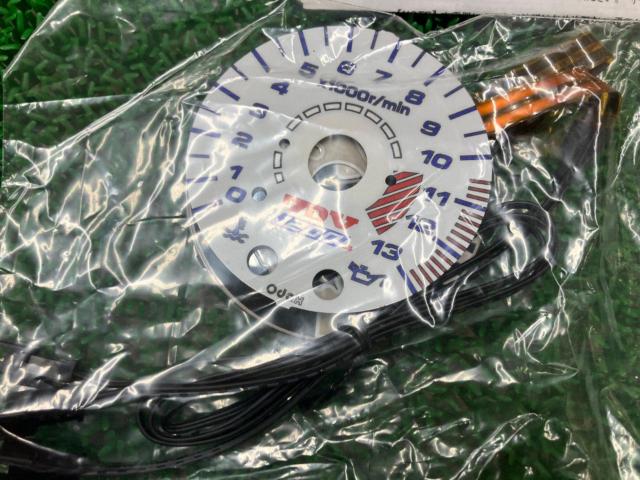 Odax ELメーターパネル 【ZRX1200R/ZRX1100/ゼファー1100】