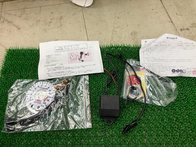 Odax ELメーターパネル 【ZRX1200R/ZRX1100/ゼファー1100】