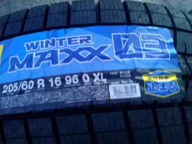 ホンダ純正(HONDA)  RG系ステップワゴン 純正ホイール  + DUNLOP(ダンロップ) WINTERMAXX WM03
