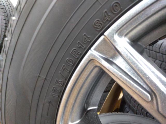 TOPY(トピー)  ANZANE E-10  + YOKOHAMA(ヨコハマ) ICE Guard iG60