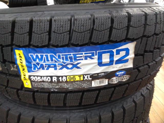 DIANELLA スポークホイール  + DUNLOP(ダンロップ) WINTERMAXX WM02