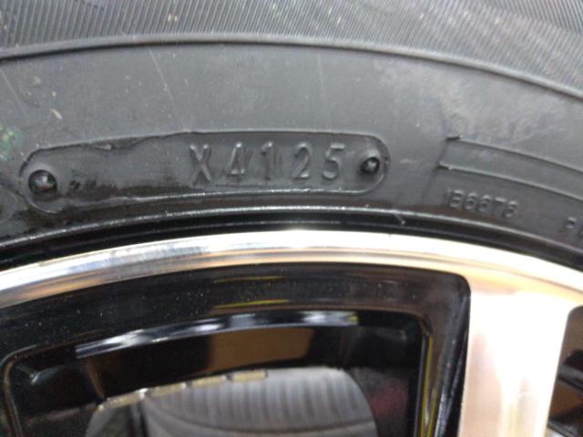 DIANELLA スポークホイール  + DUNLOP(ダンロップ) WINTERMAXX WM02
