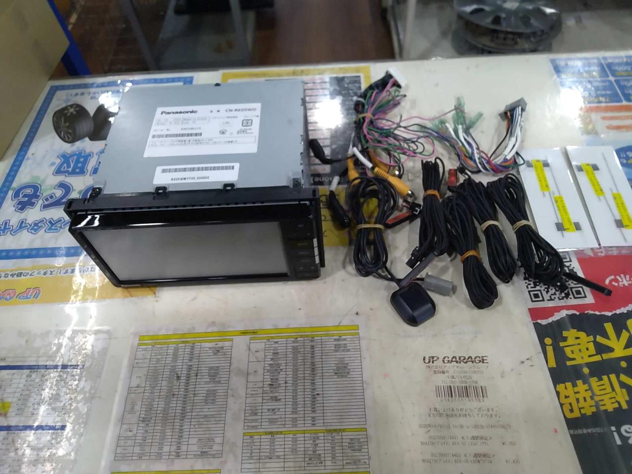 Panasonic
CN-RE 05 WD