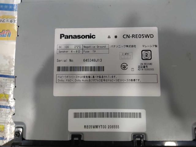 Panasonic
CN-RE 05 WD