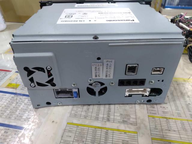 Panasonic
CN-RE 05 WD