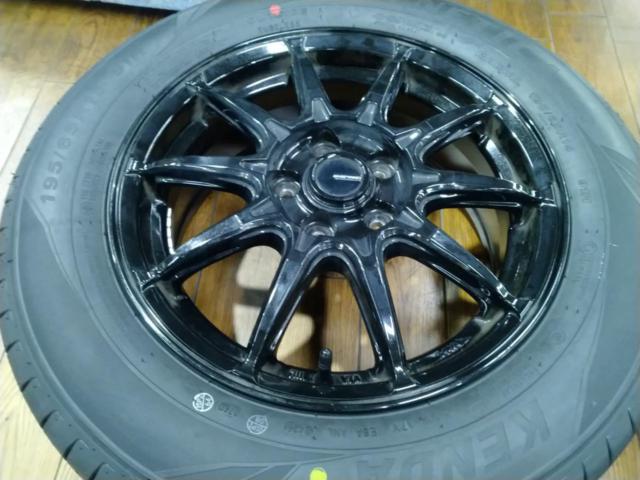 HOT
STUFF (Hot Stuff)
G. speed (Gee speed)
G-05
+
KENDA (Kenda)
KR 203