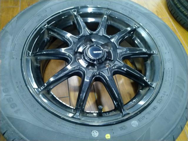 HOT
STUFF (Hot Stuff)
G. speed (Gee speed)
G-05
+
KENDA (Kenda)
KR 203