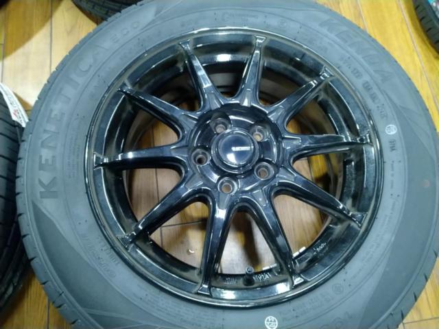 HOT
STUFF (Hot Stuff)
G. speed (Gee speed)
G-05
+
KENDA (Kenda)
KR 203