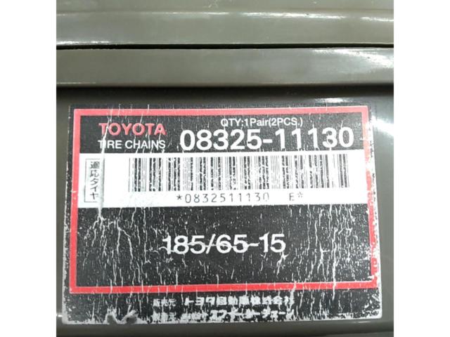ワケアリ TOYOTA 純正タイヤチェーン【185/65R15】