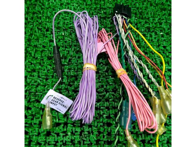 What a find!
carrozzeria
Power wire